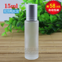 Frosted large ball bottle 15ml dumb silver tangent cover glass beads perfume ball bottle sub-packed glass bottle spot