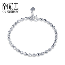 Chao Acer clear shadow platinum bracelet PT950 hand rope White gold bracelet jewelry female labor fee 200
