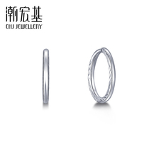 Chaozhou Acer shining platinum stud earrings PT950 earrings platinum ear hook earrings female labor fee 100