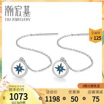 Tide Acer eight stars platinum earrings platinum PT950 enamel Starry Sky ear wire earrings planet girl gift
