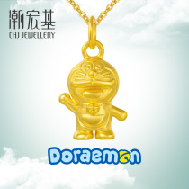Chaozhou Acer Jewelry Doraemon Lucky Treasure-Raise your hand gold Necklace pendant womens foot gold pendant 3D hard gold necklace