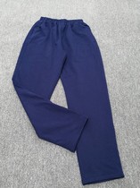 Middle School students autumn sports trousers eight high school 51 Middle East Ou Middle School Longwan Foreign Language
