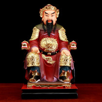 chuan wang general Idol princes like Chuanwu general statue resin Buddha worship townhouse crafts ornaments