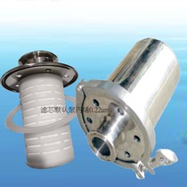 304 stainless steel air respirator 5 inch quick installation breathing valve Air filter filling sanitary respirator