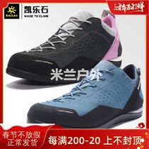 Keller Stone Outdoor Travel Sports Hiking Shoes Mens and Womens Non-slip Breathable Low Top Street Climbing Shoes KS910709