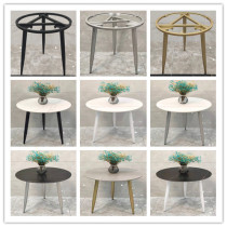 Customized wrought iron Tea Table Table table leg bracket round sofa combination simple rock board small side table foot base