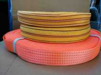 Car tensioning belt Trailer rope Truck binding belt sling Container fixing belt bundler Polypropylene polyester