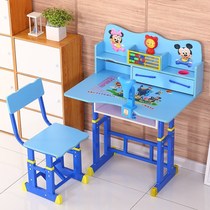 Desk Girl Bedroom Study Desk Children Desk Home Elementary School Students Writing Desk And Chairs Suit Brief Girl write