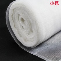 The balcony net plastic thickened anti-dust mosquitoes 2 meters wide gauze net white window sand mesh plastic net breeding anti-mosquito
