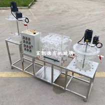 Cylindrical biological aerated filter plexiglass sewage treatment MBR packing AAO anaerobic pilot device transparent