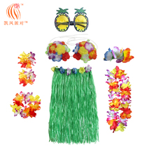  Factory direct sales 60 80CM grass skirt upgrade increase garland pineapple glasses bra hibiscus flower hairpin 8-piece set new