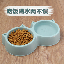 Cat food bowl Cartoon double bowl Anti-fall and bite-resistant cat food bowl Dog bowl Small and medium-sized dog and cat bowl Pet supplies