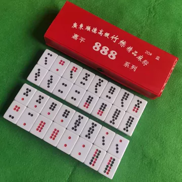 竹骨麻将牌-竹骨麻将牌促销价格、竹骨麻将牌品牌- 淘宝