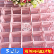 Pink grid photo wall decoration hemp rope clip girl heart room layout bedroom photo wall wire frame mesh