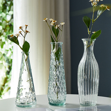 Французская ретро - ваза, рельефное стекло, мини - ваза