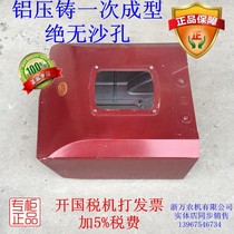 Changzhou S195 Z S1100 Z S1105 Z S1110 Z S1115 diesel engine aluminum water tank