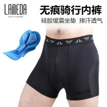 LAMBDA Lamparda bike ride No scratches underpants shorts male summer breathable thickened silicone cushion