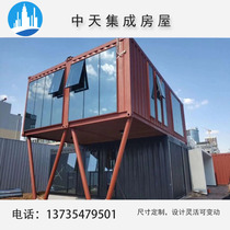 Zhejiang area direct sales factory container room mobile housing sales department office coffee shop homestay Exhibition Hall