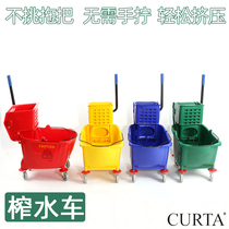 Code hands-free hand-washing mop bucket mop floor pressurized water mop cleaning bucket truck mop dry machine commercial water squeezer