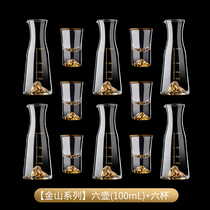 High-end household White wine cup dispenser old-fashioned small wine cup ancient style Chinese gold leaf Jug one pot one cup set