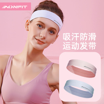 Sports hair band male tide anti-sweat headscarf sweat absorption hair band female sweat sports head wearing protection guard fitness running headband