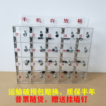 Custom transparent acrylic mobile phone storage cabinet spot with lock School workshop Army company office safe deposit box