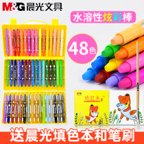 Morning light painted stick 36 color 24 color rotating water soluble colorful stick childrens safety brush painting set kindergarten color pen washable baby 48 color color wholesale Teddy oil painting stick