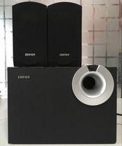 EDIFIER Rambler R206BT Bluetooth 5 0 computer speaker 2 1 overweight subwoofer desktop multimedia