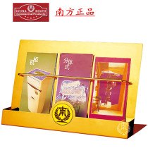 South J-3A Small Number Advocacy Book Shelf Titanium Gold Book Report Shelf Company LIVE ADVERTISING PLACEMENT