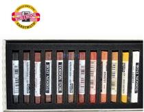 Czech Republic imported cool joy brown series Gray series 12-color round vermicelli set Pastel stick color chalk