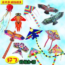 Kite childrens cartoon breeze easy to fly Adults for beginners large octopus software 2021 new style with line