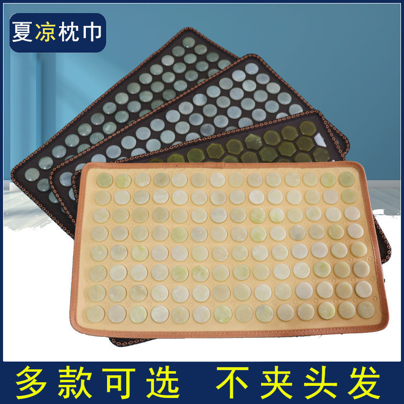 玉石枕头夏季-玉石枕头夏季促销价格、玉石枕头夏季品牌- 淘宝