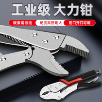 Strong pliers multi-function universal manual clamp fixing tool pressure pliers sharp mouth round clamping pliers force pliers