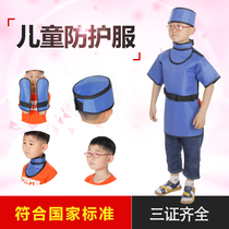 Children lead clothes baby X-ray protective clothing children radiation skirt X-ray protective cap lead collar glasses square scarf