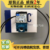 Original American MAC solenoid valve 35A-ACA-DDAA-DDFA-DDBA-1BA high frequency valve dispenser