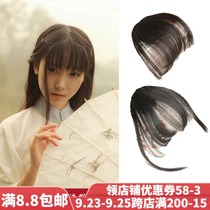 Ancient costume photo studio wig bangs ancient style Chinese clothes COS sideburns bangs stage performance Huadan Liu Hai film