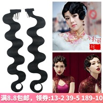 Hand-pushed corrugated wig Republic of China retro wedding small waves Bangs Studio costume hair piece Womens Cheongsam hair bag curls