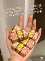 Brush artifact Mini soap Shanghai bee flower sandalwood soap cleaning portable long-lasting incense soap 25g