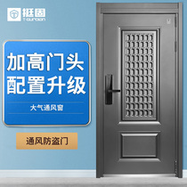 Tier-A household security door ventilation door middle door breathable safety door home access door with ventilation window door