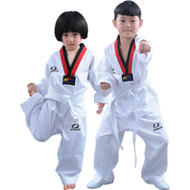 Taekwondo clothing cotton long sleeve childrens road clothing adult competition clothing cotton Taekwondo clothing training clothing