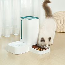 Kitty water dispenser dogs feeding water not wet mouth flow without plugging in electric automatic feeder integrated pet supplies