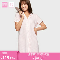6IXTY8IGHT 68 spring summer new Modale soft sleeping dress portable cashier bag suit woman HW08886