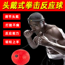 Head-mounted boxing speed reaction magic ball fitness training equipment free fighting fighting children elastic headband