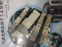 Sales SMC solenoid valve SV2200-5W4U-02F SV2200-6W1U-02 SV2C00-5FU