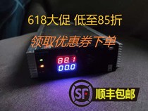 Huawei cannon R4850g2R4875g1 modified high-power lithium battery adjustable charger Calf third generation eye war speed