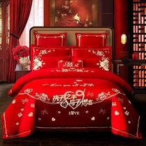 High-end cotton wedding four-piece big red Chinese style classical dragon and phoenix embroidery cotton wedding multi-piece bedding