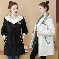 Pregnant women trench coat women long 2021 New Korean spring fashion casual hooded loose autumn coat