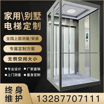 Simple home elevator Villa two or three floors indoor small hydraulic family sightseeing lift stair attic