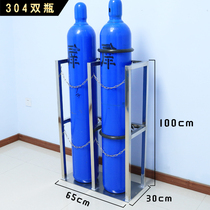 Placing rack anti-gas cylinder dumping shelf fixing frame l gas cylinder device l40304 bracket steel cylinder stainless steel 8