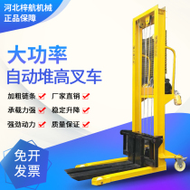Semi-electric forklift 2 tons 1 ton hydraulic loading and unloading truck Dniu forklift truck manual lift electric stacker